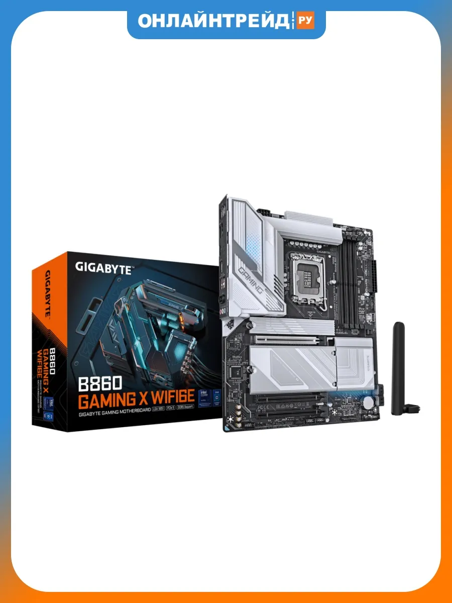 Материнская плата B860 GAMING X WIFI6E (LGA1851, ATX) Gigabyte 804404368 купить в интернет‑магазине Wildberries