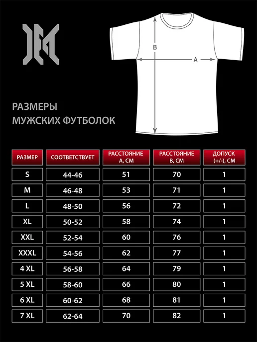 Макс-Экстрим Футболка с внедорожником с принтом джип jeep хлопок, бежевый, фото 2