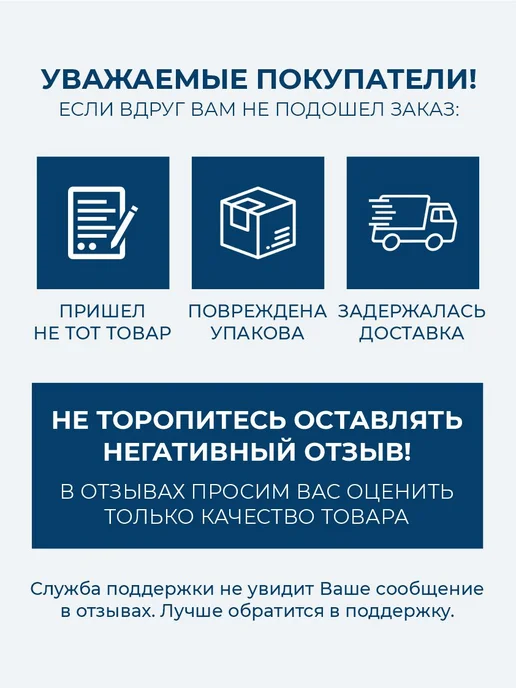 Аксион Сушилка для обуви ЭСО-220 7-02 блистер, черный, фото 6