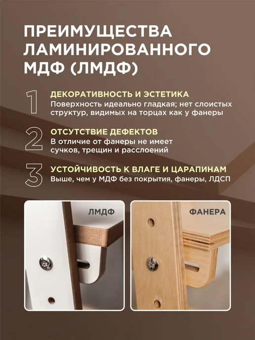 Коняша Детский набор с растущим столом и стулом с фетровыми ножками, белый, фото 2