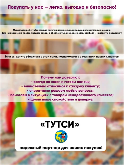 Полесье Самолет маленький пилот, голубой, фото 4