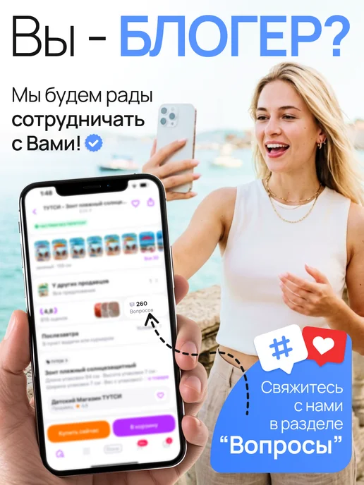 Полесье Вертолет маленький пилот, голубой, фото 4