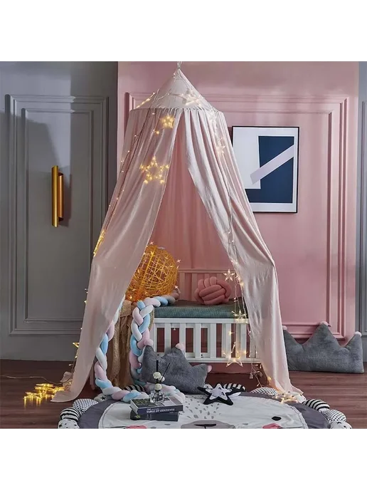 Балдахин шатер Sleep and Play Светло-розовый, розовый, фото 3