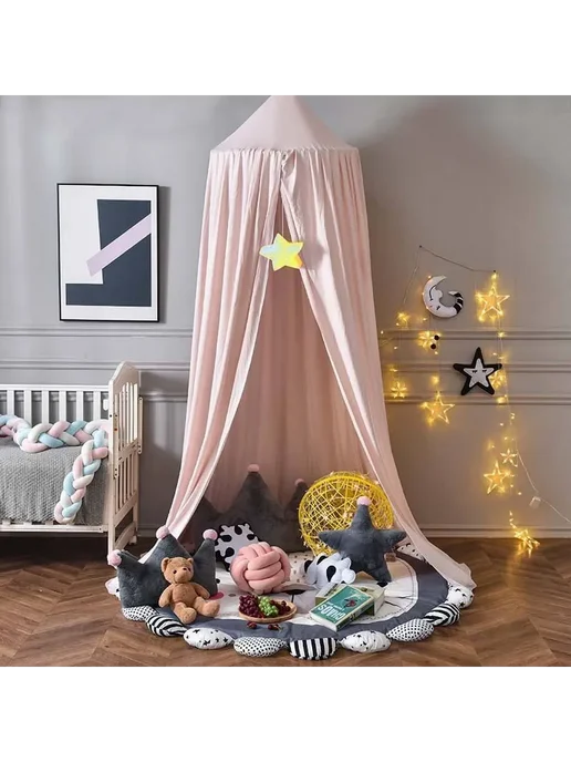 Балдахин шатер Sleep and Play Светло-розовый, розовый, фото 5