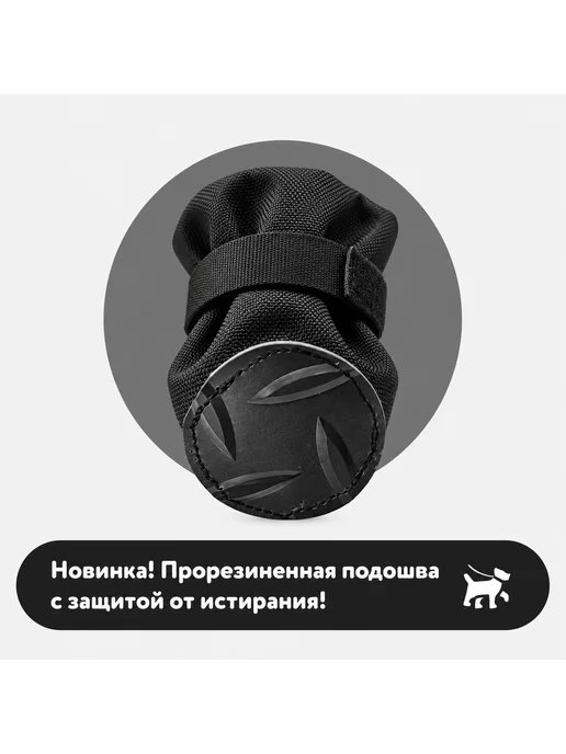 Ботинки, обувь для собак на подтяжках, резинках, черный, фото 3