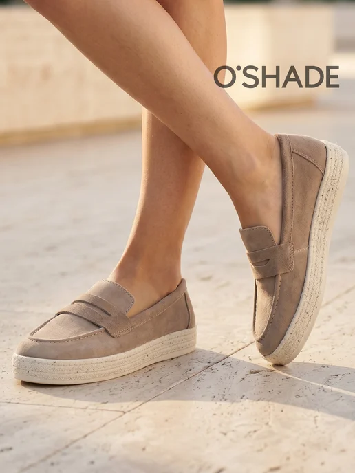 O`SHADE Лоферы замшевые женские на платформе, бежевый