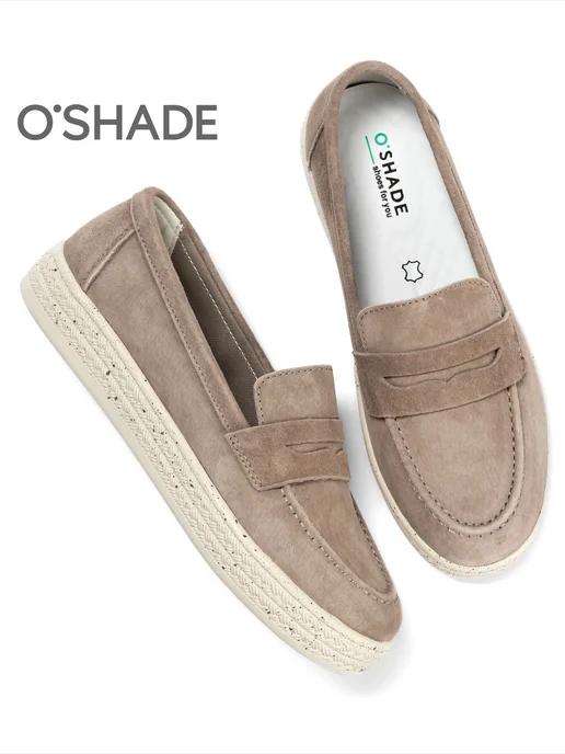 O`SHADE Лоферы замшевые женские на платформе, бежевый, фото 5