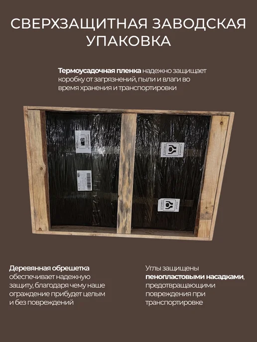 BAS bath acrylic system Душевой поддон 100х70 Олимпик, акриловый, комплект 4в1, вариант, фото 7