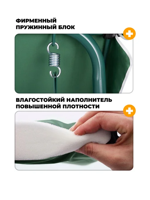 Качели садовые трехместные для дачи Беларусь, коричневый, фото 2