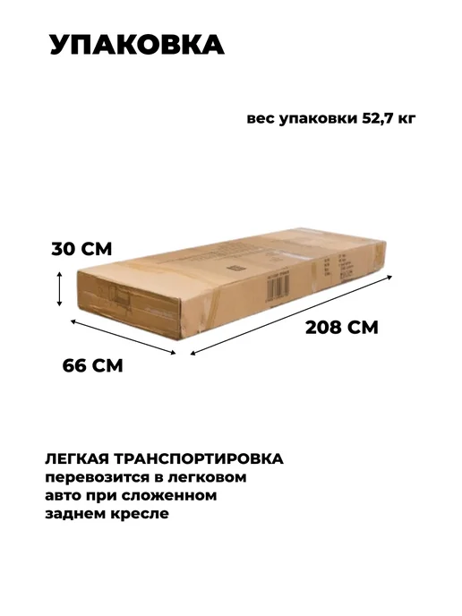 Качели садовые трехместные для дачи Беларусь, коричневый, фото 7