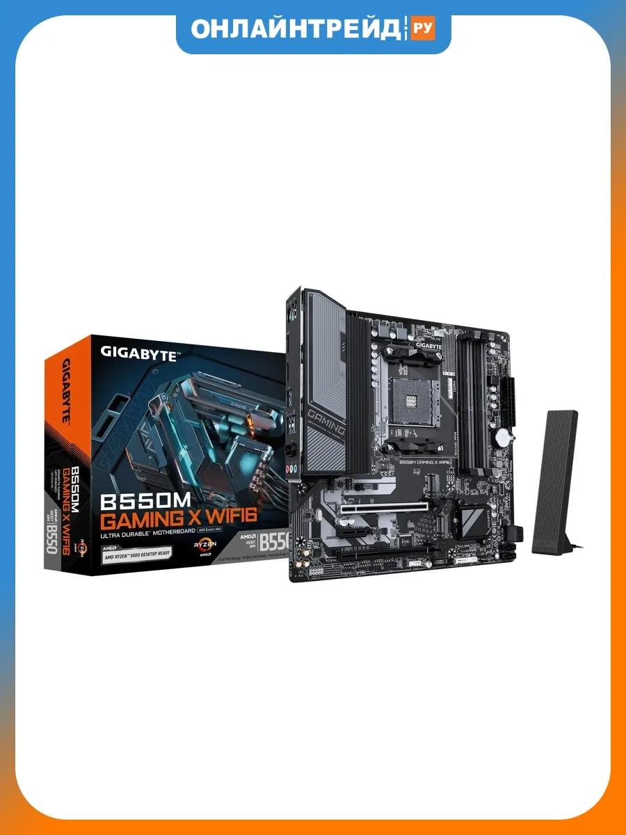 Gigabyte Материнская плата B550M GAMING X WIFI6 (AM4, mATX)