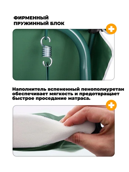 Качели садовые трехместные Беларусь, серый, фото 2