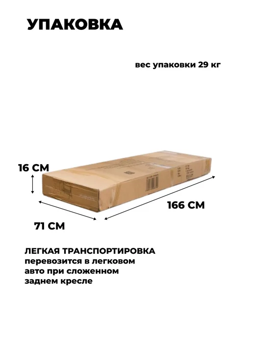 Качели садовые трехместные Беларусь, серый, фото 7