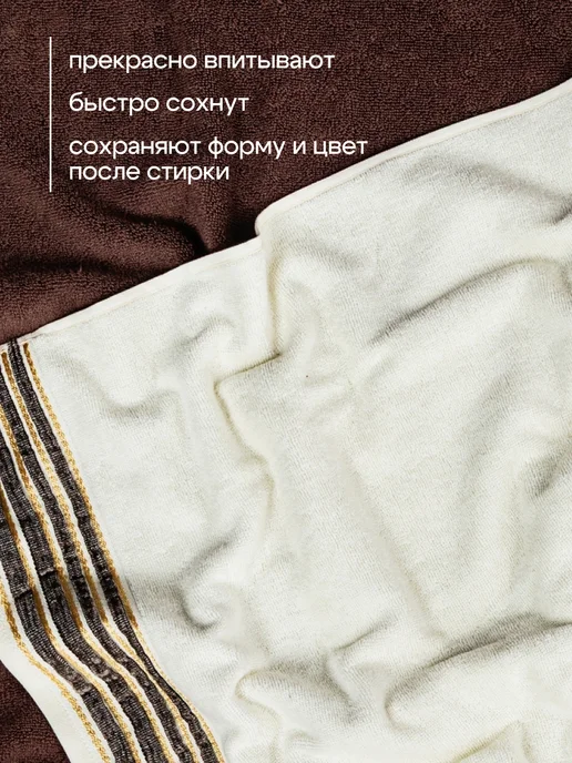 Василиса Полотенце банное махровое набор 3шт, 3 шт, фото 3