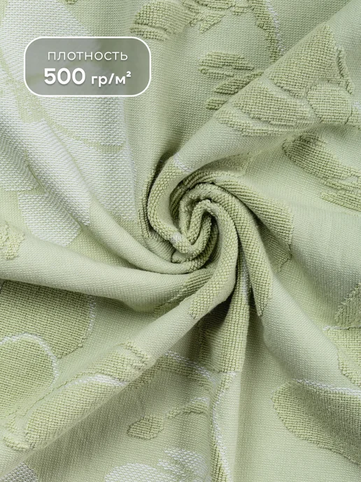 Василиса Полотенце банное жаккардовое 70х130 см, 70x130 см, фото 3