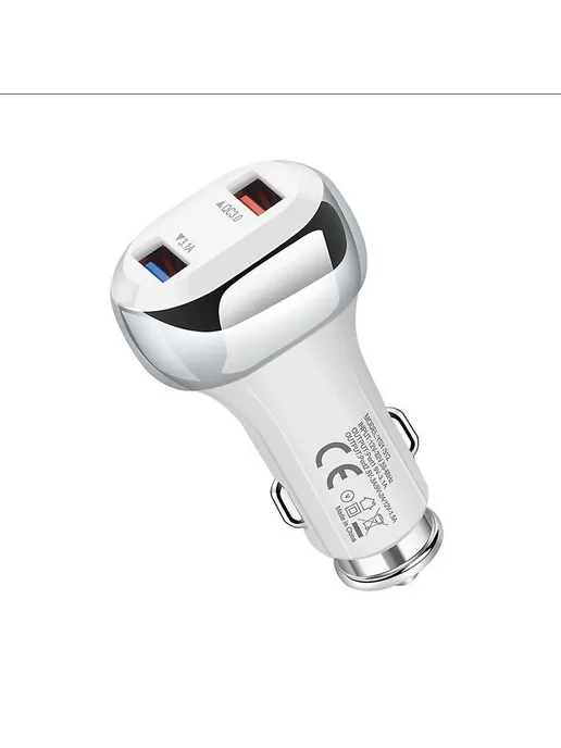Двухпортный USB-зарядка QC3.0 для авто Цв. Style E, вариант, фото 3