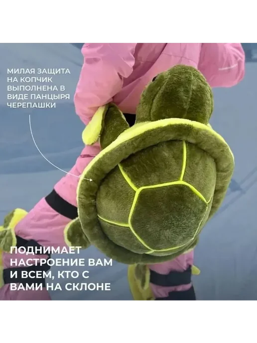 Защита горнолыжная сноубордическая M Комплект защиты, вариант, фото 4