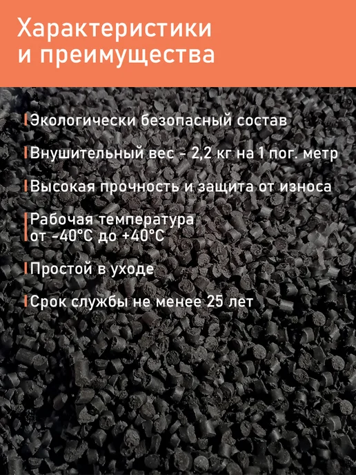Deck Ecology Террасная доска из ДПК 20х140х2000 мм, декинг стандарт, 6шт, 6 шт, фото 5
