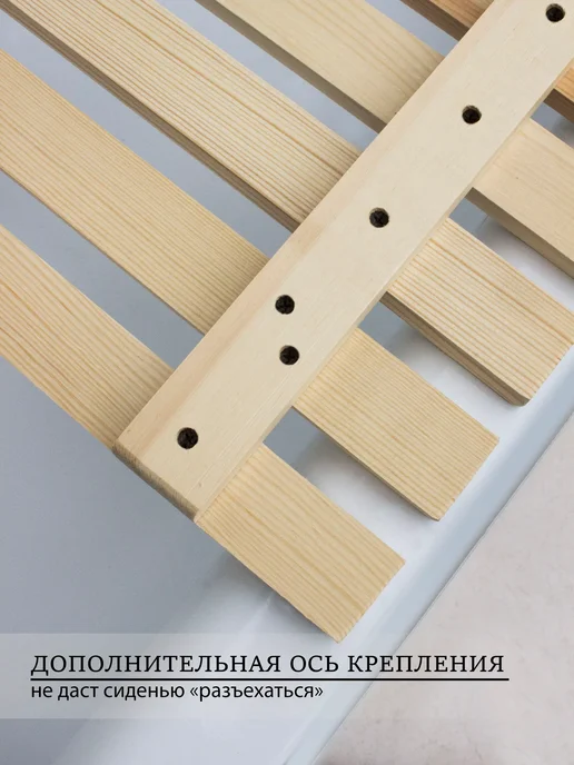 Сиденье для ванны деревянное 68х27, 68x27, фото 4