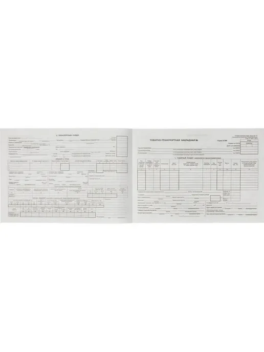 Attache Бланк Товарно-трансп. наклад. (книж.100л.) в термоус.офсет, вариант, фото 4