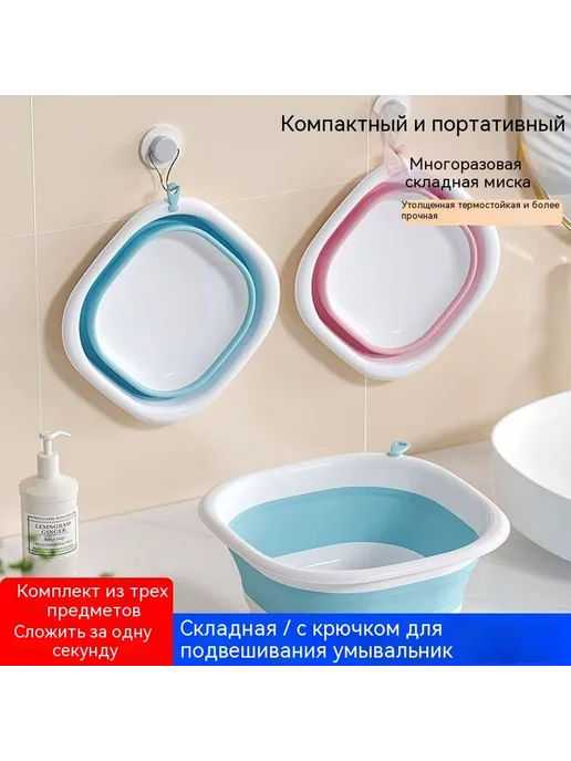 Раковина Трубы, вариант, фото 2
