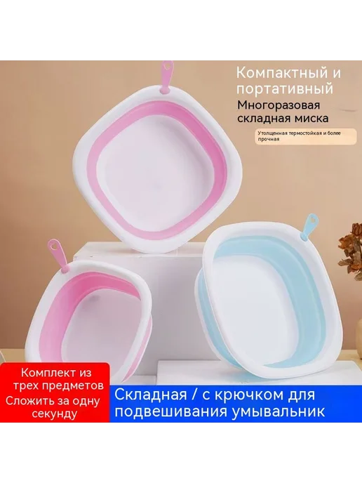 Раковина Трубы, вариант, фото 3