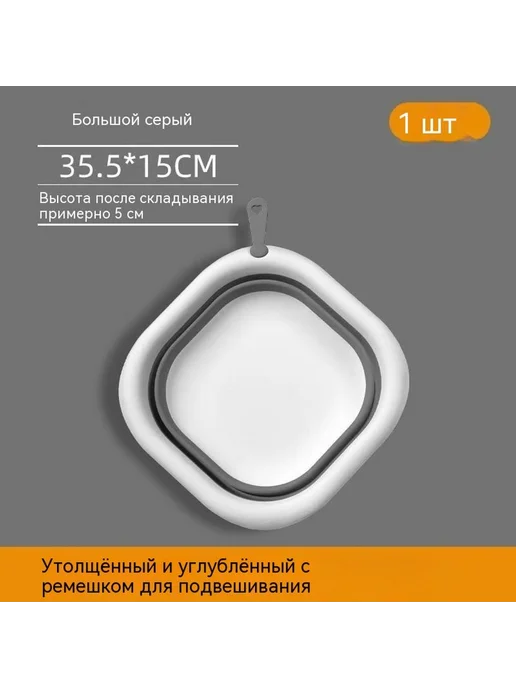Раковина Трубы, вариант, фото 7