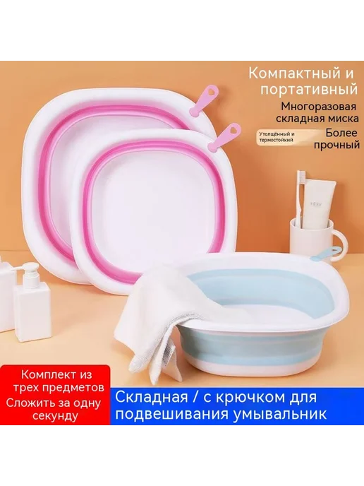 Раковина Трубы, вариант, фото 8