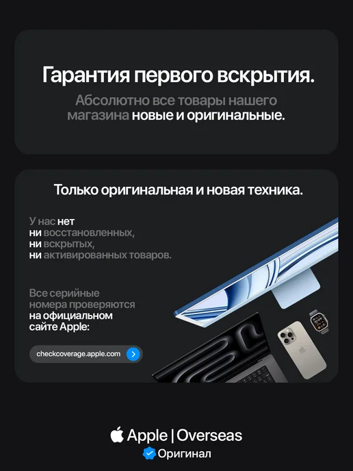 Смартфон Apple iPhone 17 128 ГБ, фиолетовый, фото 2