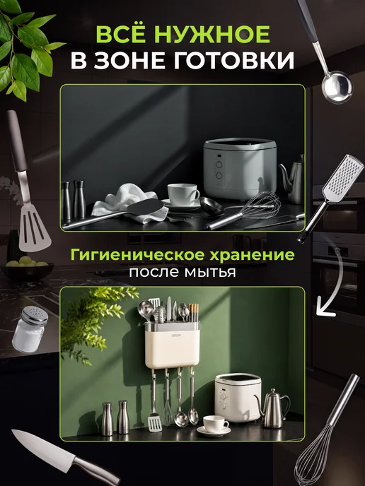 Aswei Держатель кухонный органайзер настенный с крючками, серый, фото 3