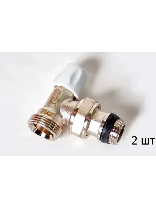 ZEISSLER Вентиль для радиатора Евроконус, 2 шт