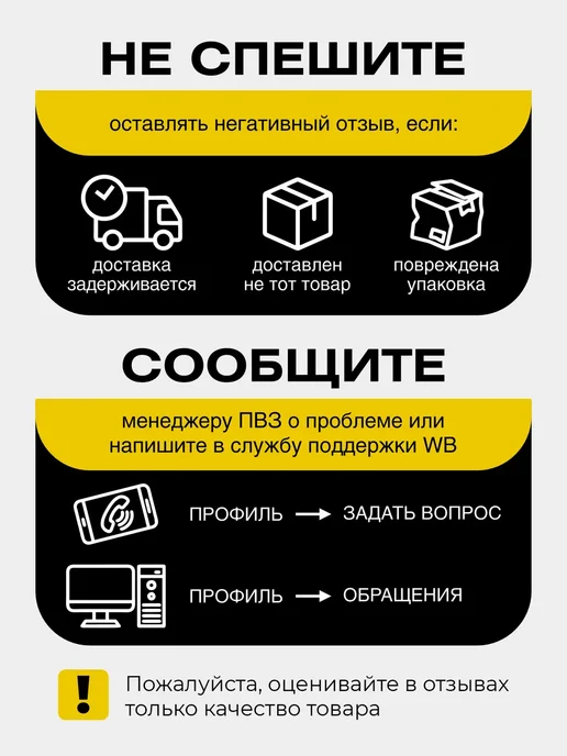 Термоэтикетки ТОП 58x60 мм, 500 шт, втулка 40, 58x60 мм, 500 шт, фото 3