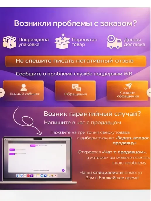 Дверной турник навесной в проем, черный, фото 8
