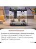Интернет‑магазин Wildberries: широкий ассортимент товаров - скидки каждый день!