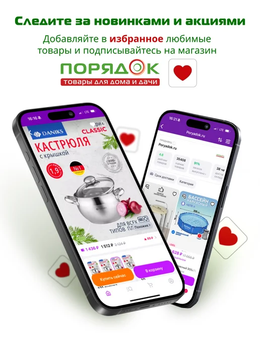 Прайм Дозатор жидкого мыла полистоун серый Бабочки, серый, фото 8