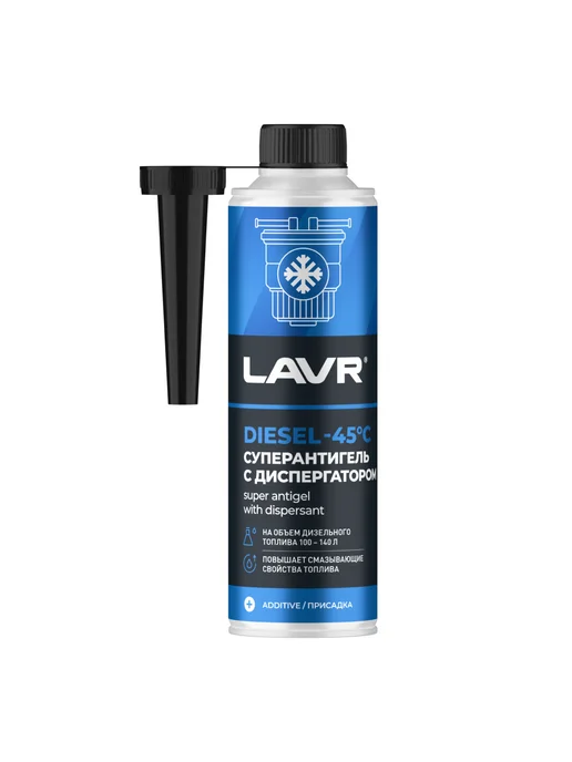 LAVR Суперантигель с диспергатором 1 400, 310 мл, 310 мл