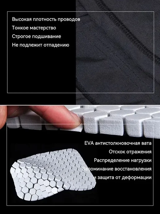 Защитные шорты для горных лыж и сноуборда XXL, черный, фото 6