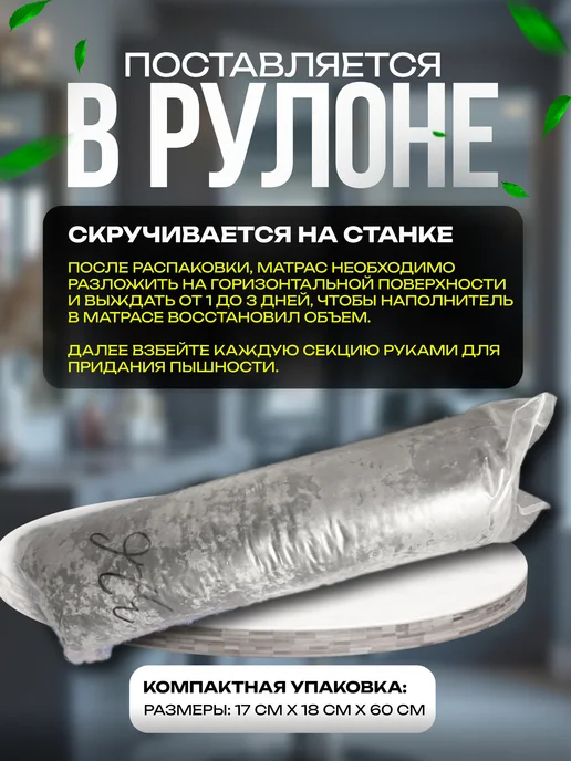 Пона Хоум Матрас подушка для садовой мебели, лавки, скамейки, серый, фото 5