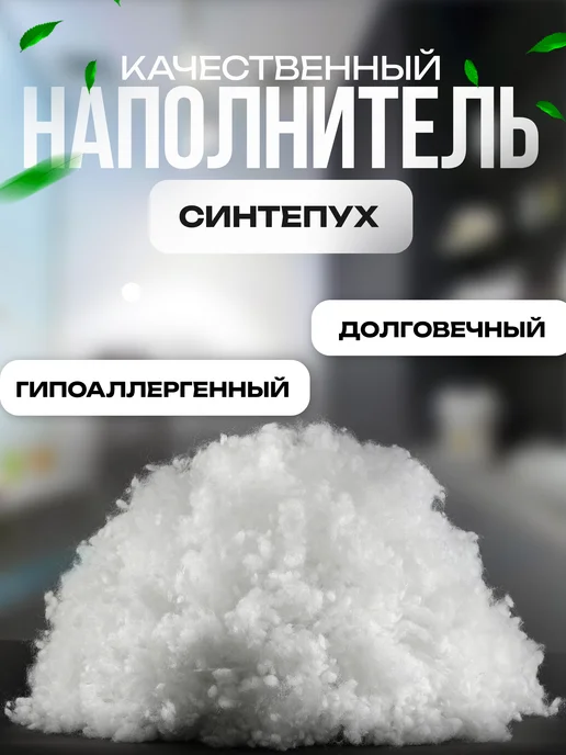 Пона Хоум Матрас подушка для садовой мебели, лавки, скамейки, серый, фото 6