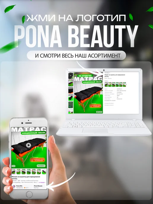 Пона Хоум Матрас подушка для садовой мебели, лавки, скамейки, серый, фото 7