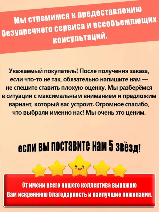 Грибковая инфекция кожи кошек и собак 100мл, 100 мл, фото 6