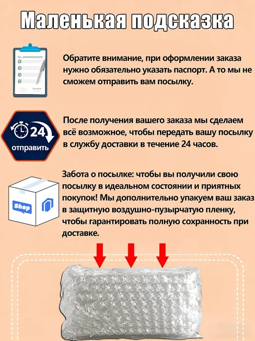 Грибковая инфекция кожи кошек и собак 100мл, 100 мл, фото 7