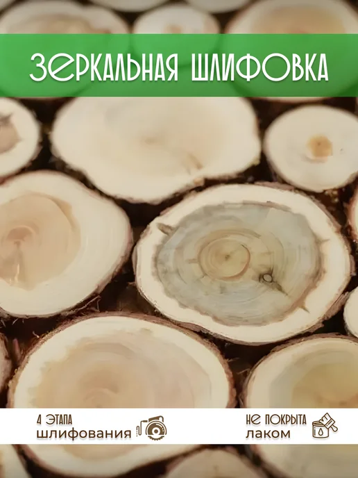 ProDosky Панель для бани из можжевельника 50х50 см, 50x50 см, фото 2