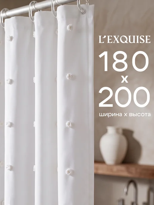 L'Exquise Тканевая штора для ванной 180x200 водонепроницаемая, 180x200