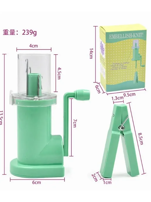 Машинка для вязания Green Вязал машина, зеленый, фото 5