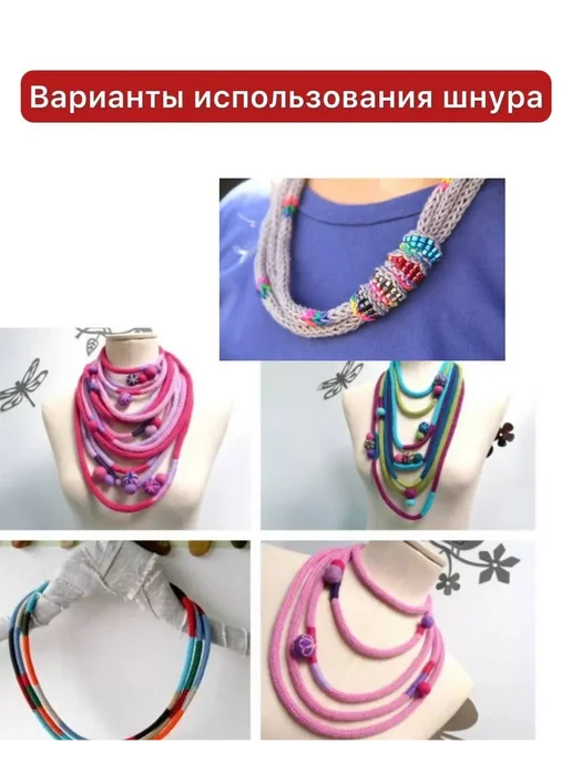 Машинка для вязания Green Вязал машина, зеленый, фото 6