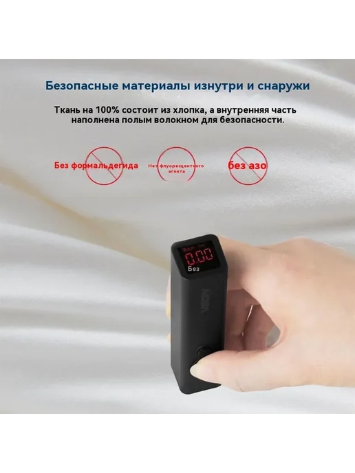 Ортопедическая подушка 48x74 см высота 6 см хлопок, 48x74 см, фото 3