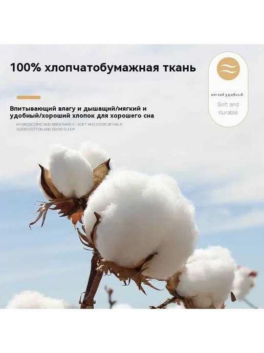 Ортопедическая подушка 48x74 см высота 6 см хлопок, 48x74 см, фото 5