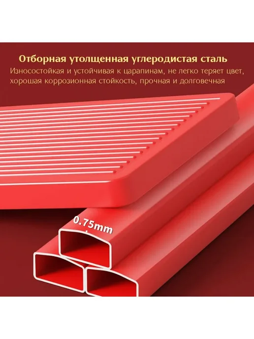 Складная лестница красная 2 ступени КРАСНЫЙ 2 шт, 2 шт, фото 2