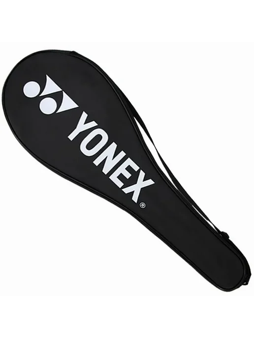 Чехол для бадминтонных ракеток YONEX, черный ЧЛБ, черный
